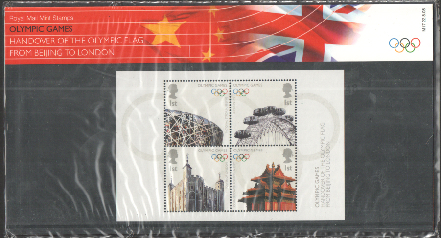 (image for) 2008 Olympic Games Handover Royal Mail Presentation Pack M17 - Click Image to Close